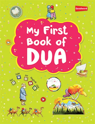 My First Book of Dua By Saniyasnain Khan