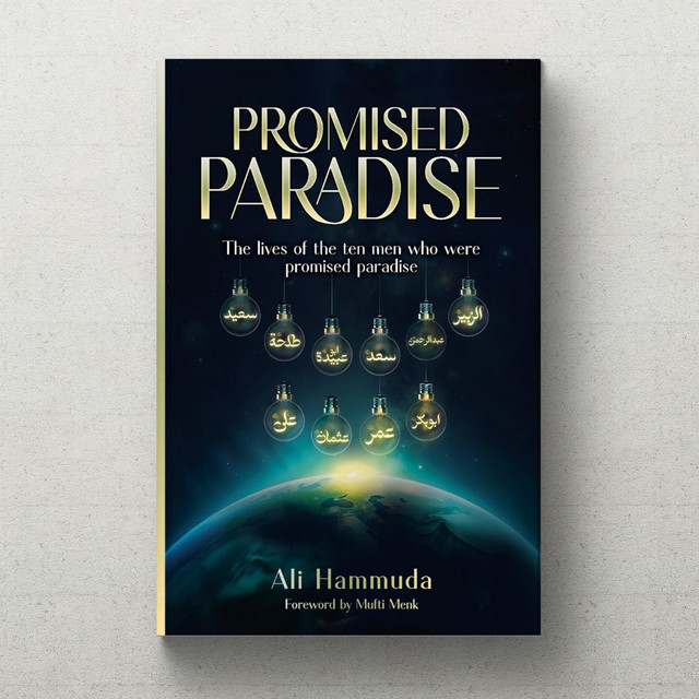 Promised Paradise by Ali Hammuda