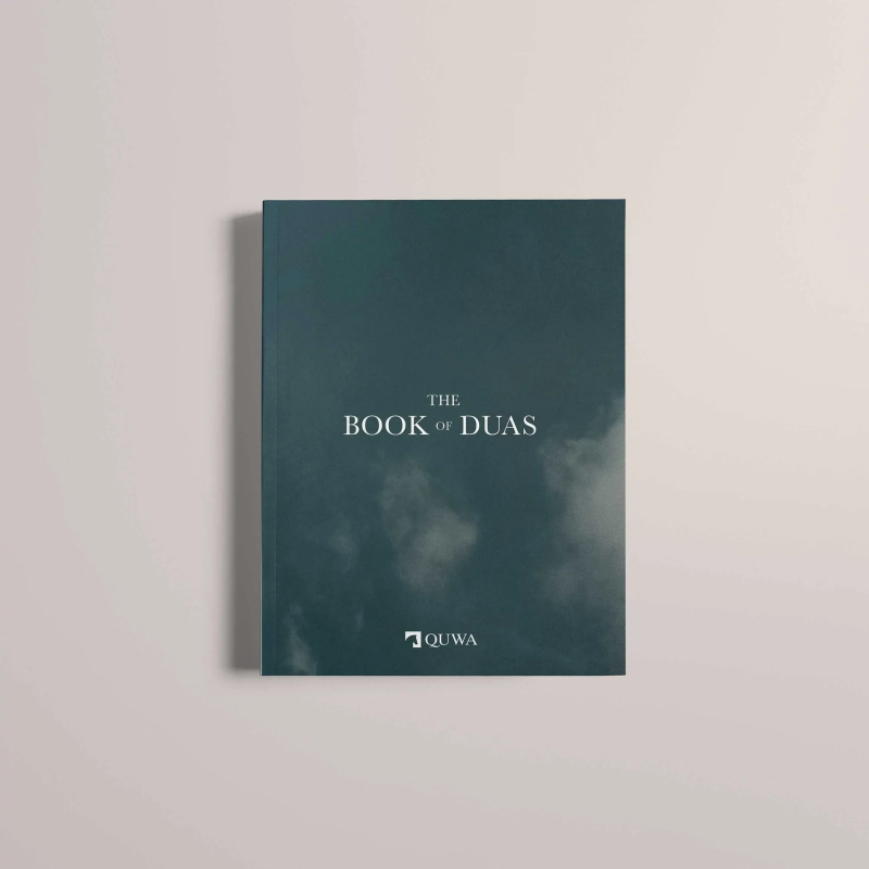 The Book of Duas