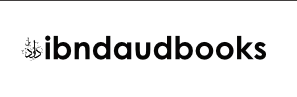Ibn Daud Books