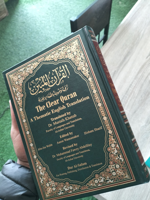 The Clear Qur'an Hardcover