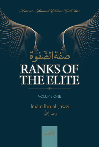 Ranks of The Elite vol 1 by Imam ibn al-Jawzi