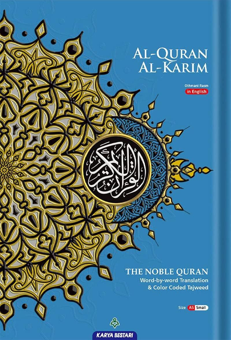 Al Qur'an Al Kareem Word-by-Word Translation Colour Coded Tajweed (Maqdis A5) Small