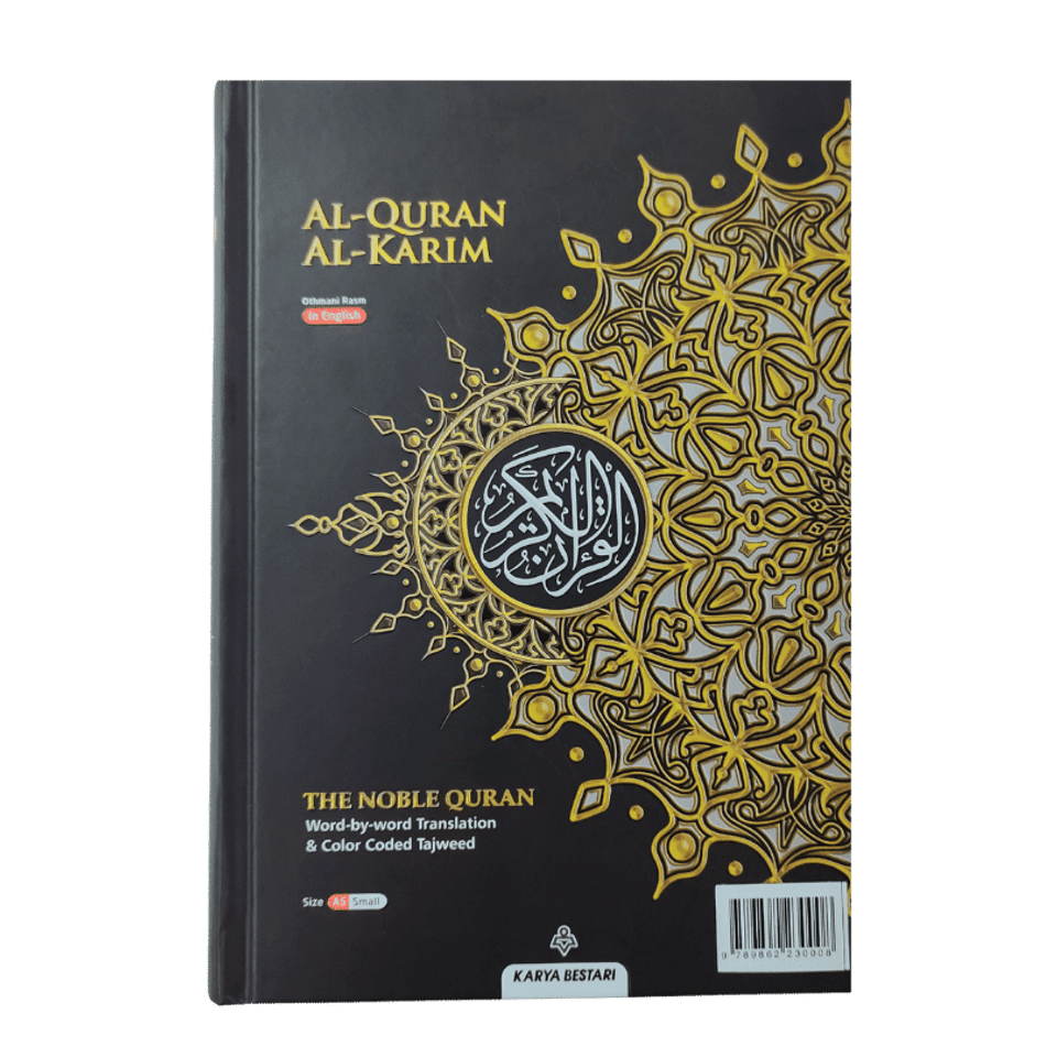 Al Quran Al Karim Othmani Rasm in English With Important Tagging ( B5 Random colours)