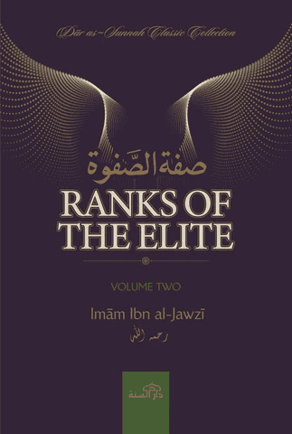 Ranks of The Elite vol 2 by Imam ibn al-Jawzi