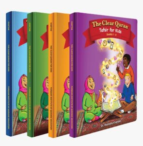 The Clear Quran For Kids set by Mustafa Khattab